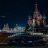 Artem_Borzou